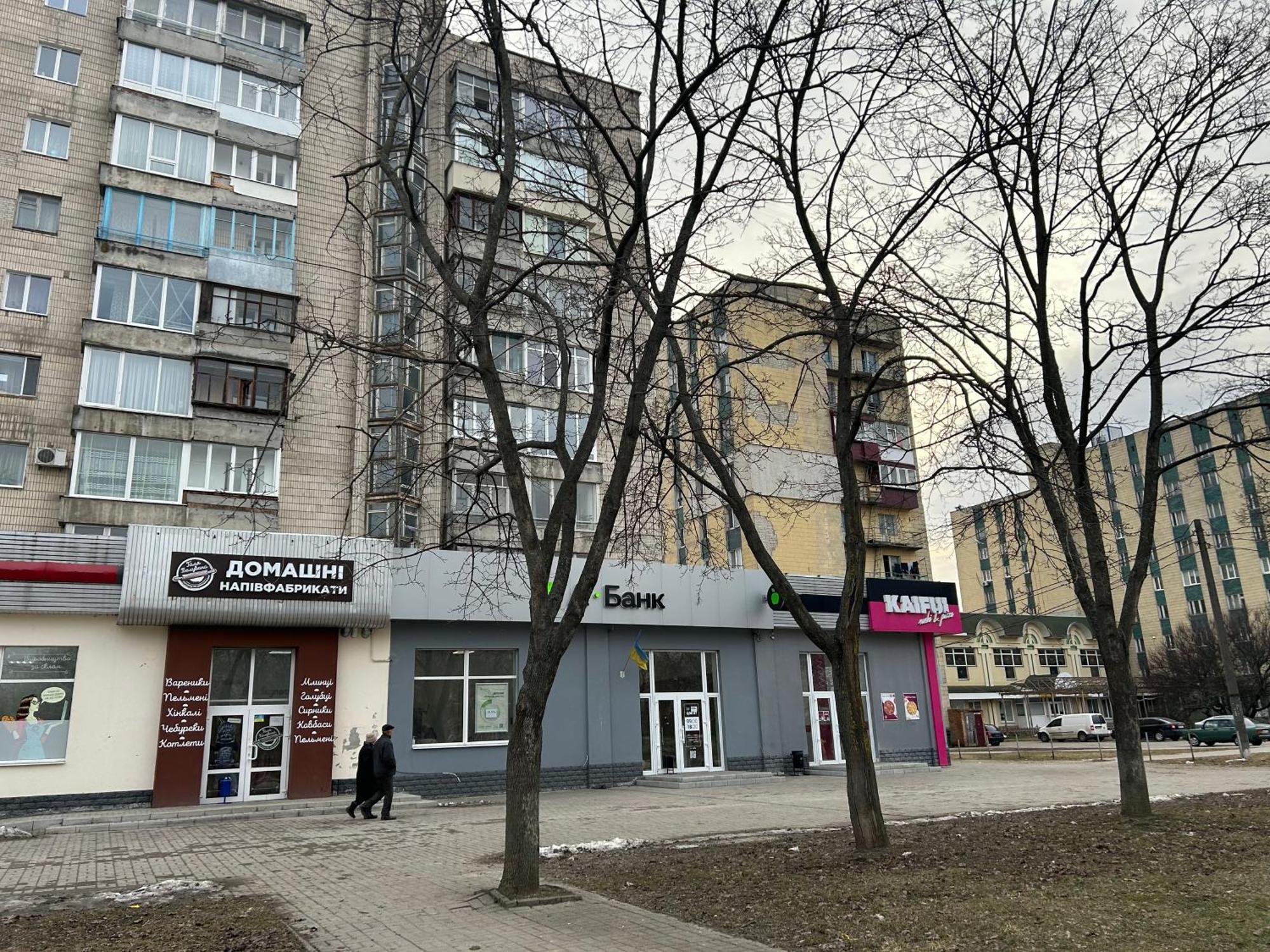 Недорога Квартира На Харківській, 32 Sumy Esterno foto
